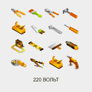 парсинг 220 вольт