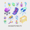 парсинг акушерство