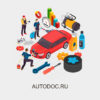 парсинг автодок