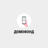 Парсинг Домофонд