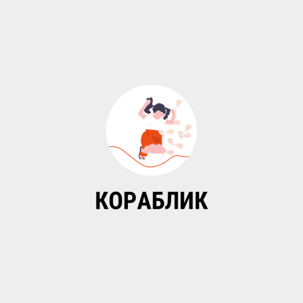 Парсинг магазина Кораблик