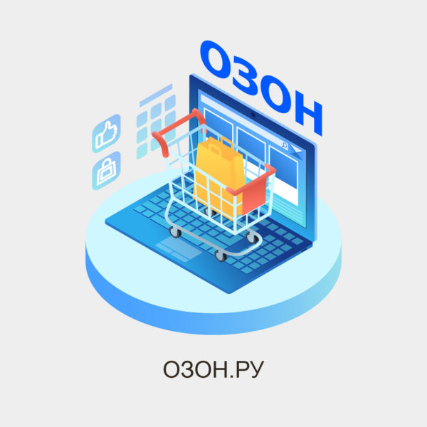 парсинг озон