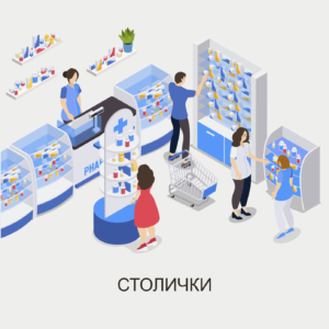 парсинг столички