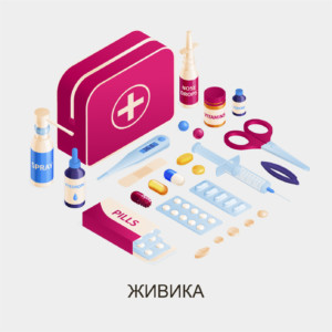 парсинг живика
