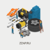 парсинг zzap
