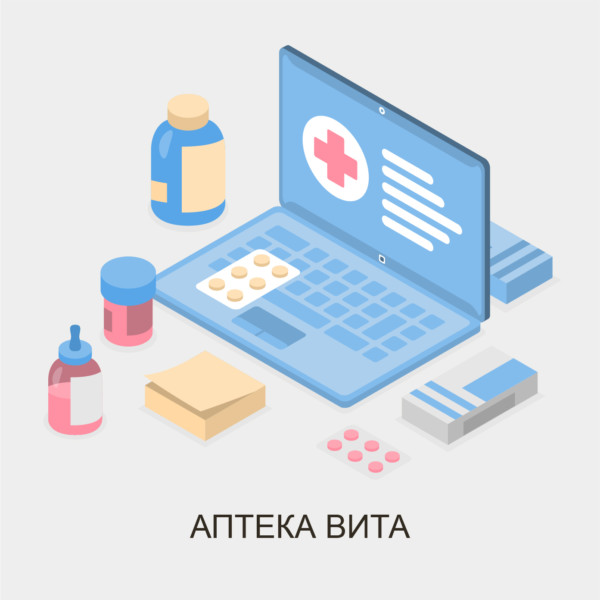 парсинг аптека вита
