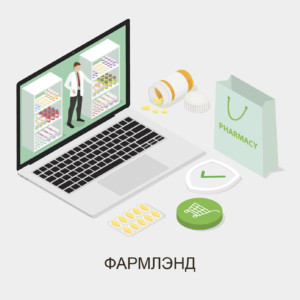 парсинг фармленд
