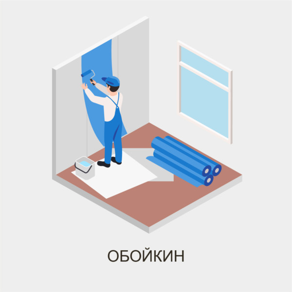 парсинг обойкин