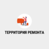 парсинг территория ремонта