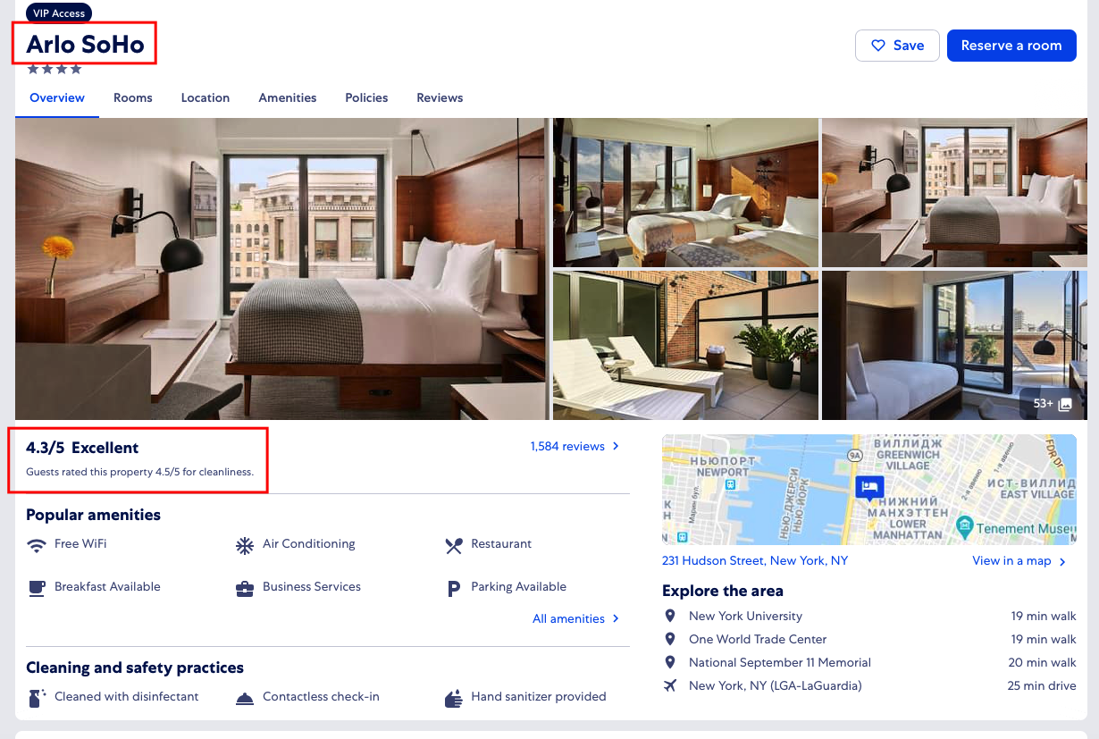 парсинг EXPEDIA.COM