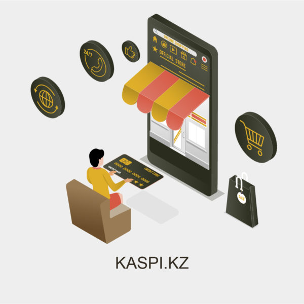 парсинг kaspi
