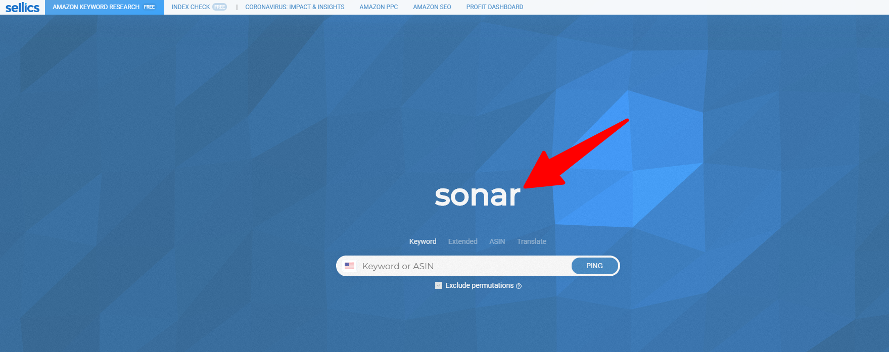 SONAR