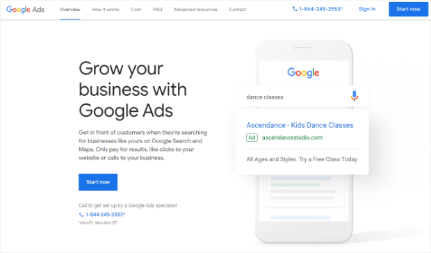 контент-маркетинг adwords
